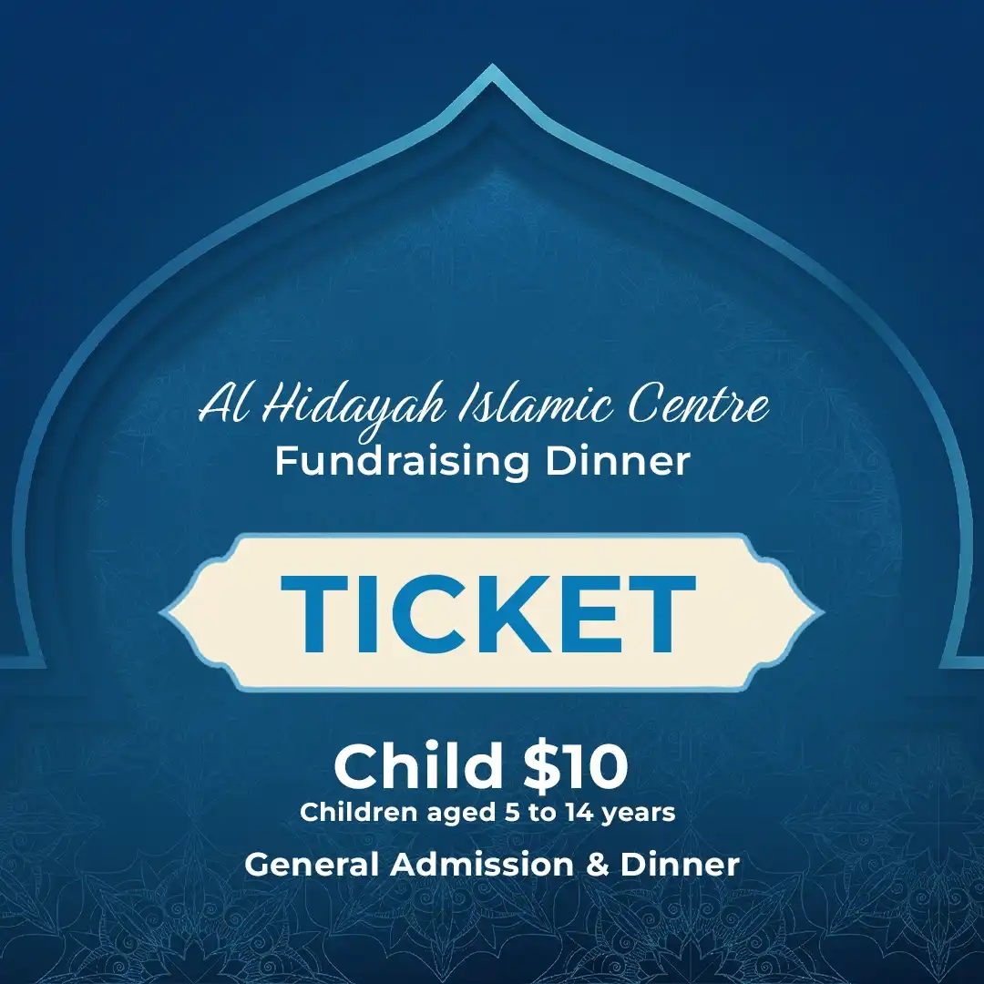 Al-Hidaya ticket Child2.0 (2) Fundraising Dinner - Kids (5-14 years) - Image 1